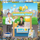 Image for article titled SimCity Social 'The Fabulous Baker Boy' Quests: Everything You Need to Know